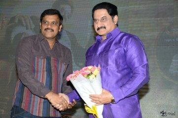 Dictator Movie Audio Success Meet